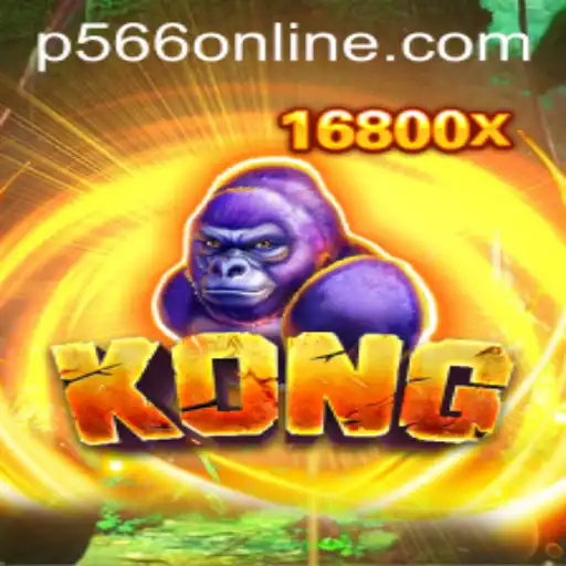 Discover the Exciting World of Kong: Unleashing the P566 Adventure